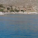 The Windmill *
