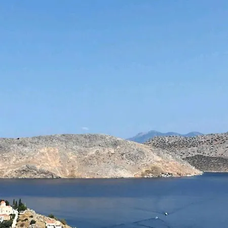 The Windmill Symi