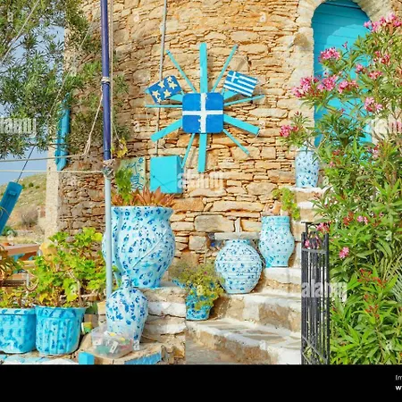 The Windmill Hébergement de vacances Symi