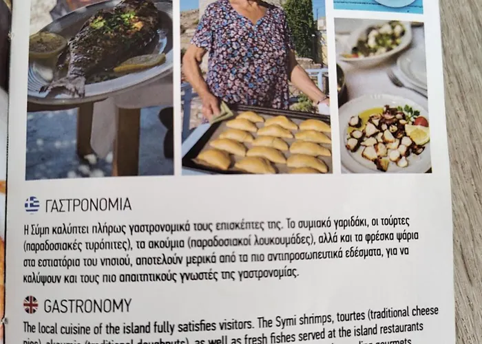 The Windmill بيت للعطل *